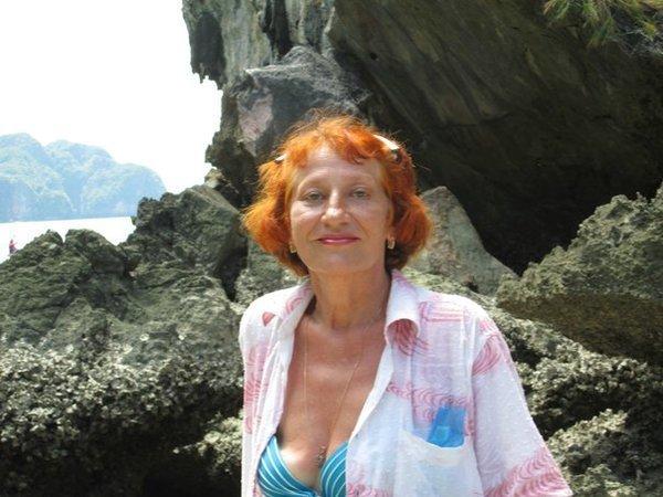 Лена