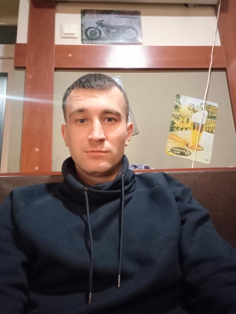 Артём