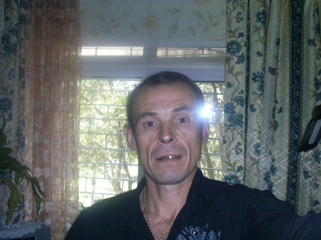 Сергей