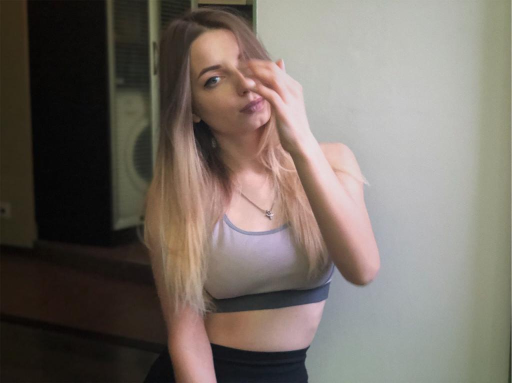 Алина