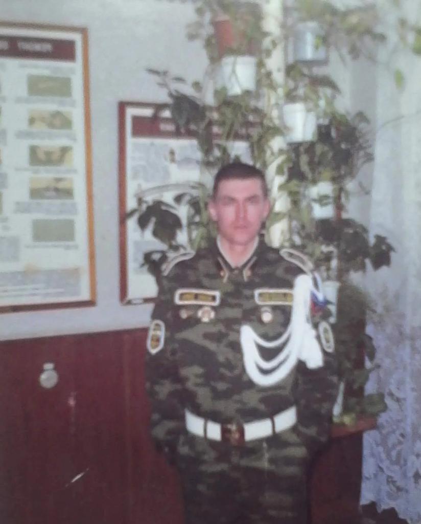 Андрей