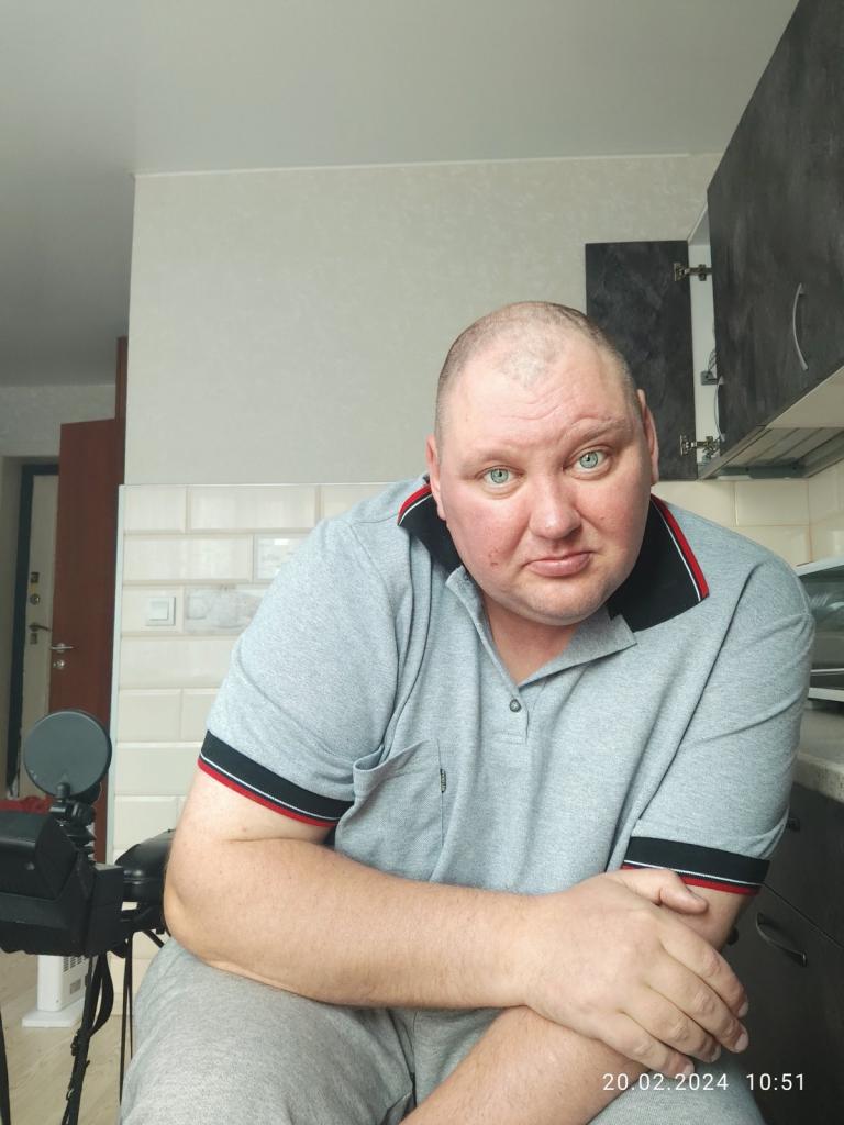 Артём