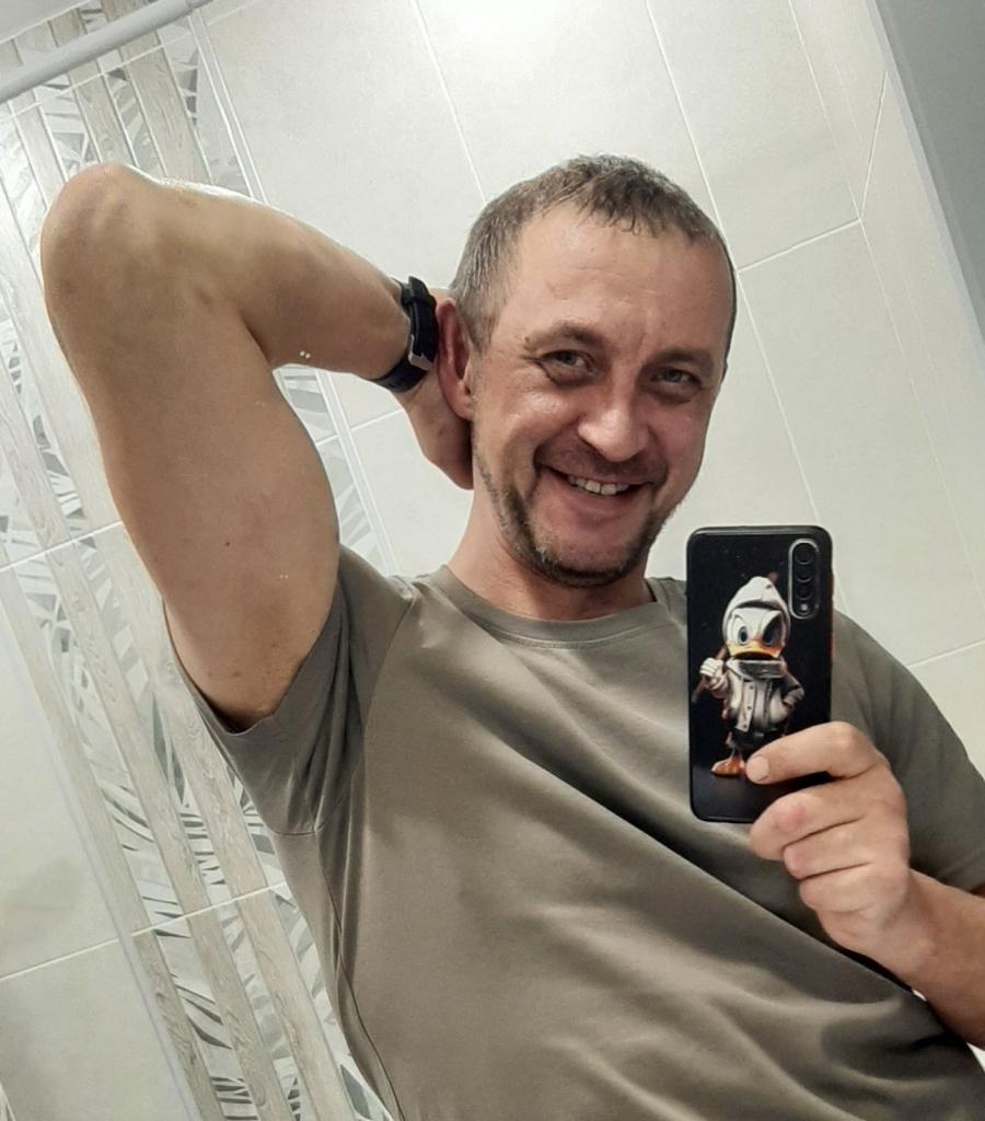 Александр