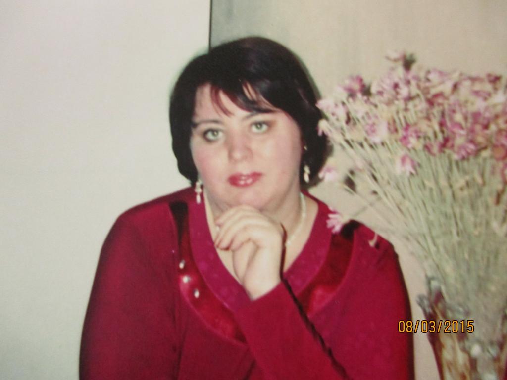 Николь
