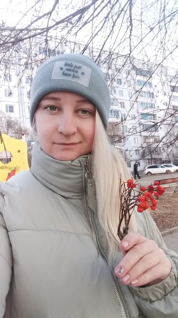 Елена