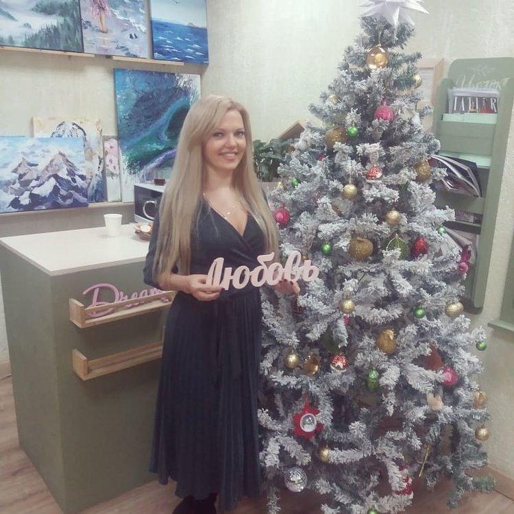 Ксения