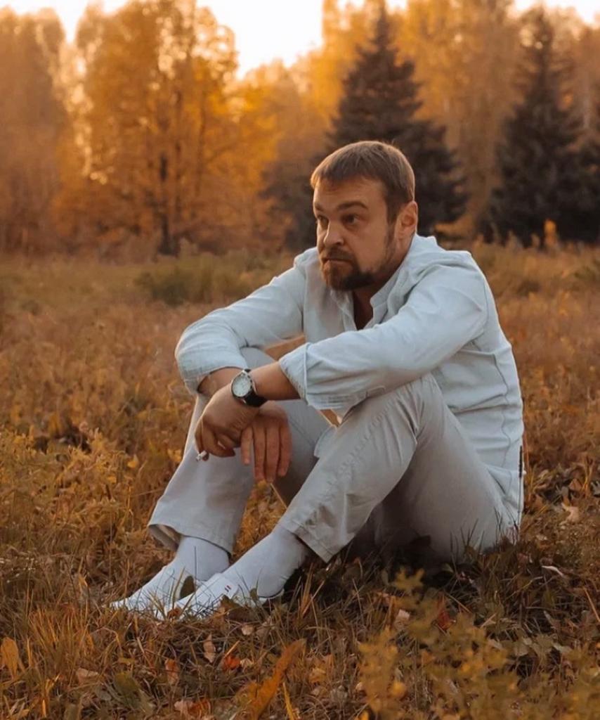 Денис