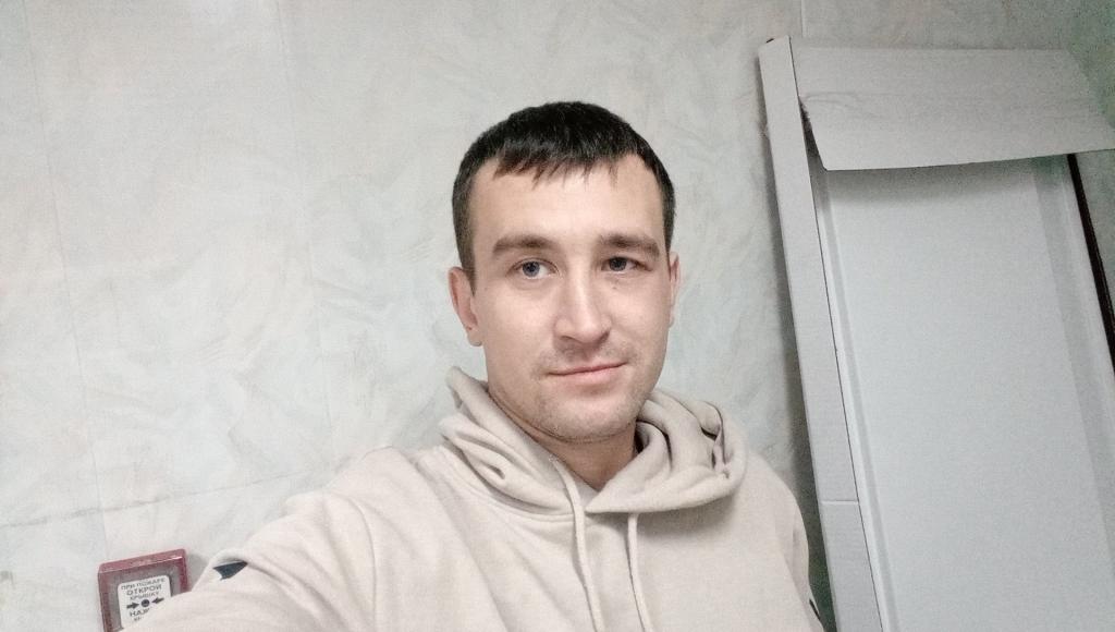 Артём