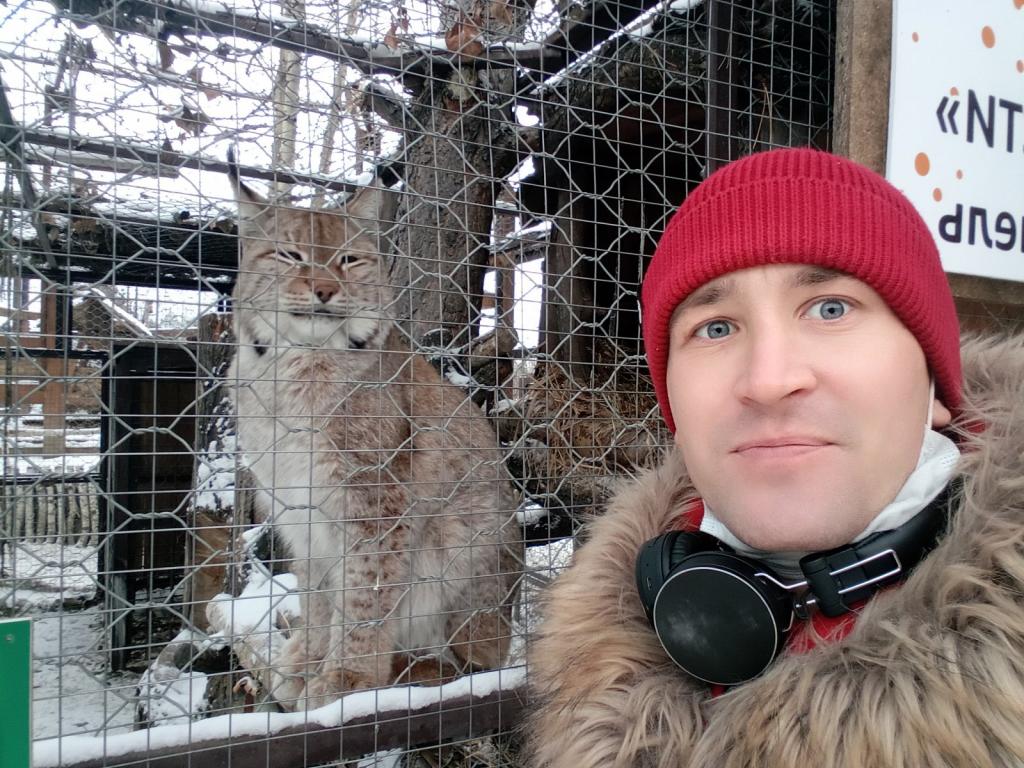 Артём