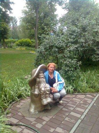 Светлана