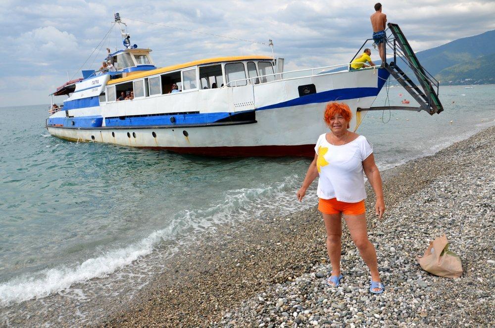 Алекса