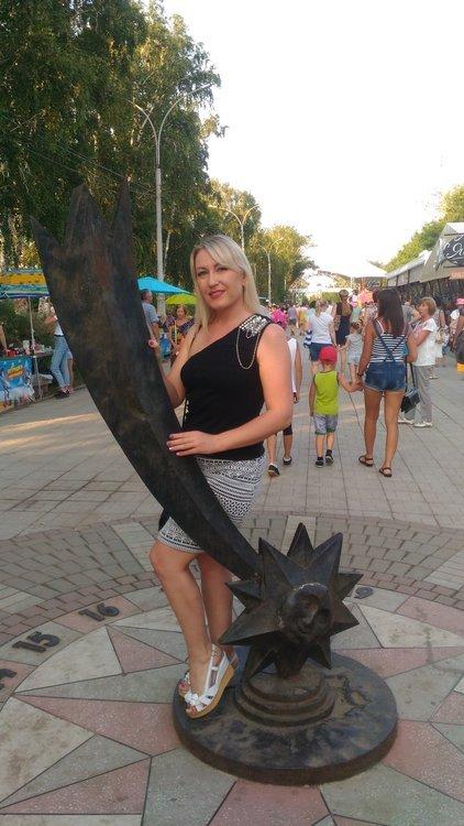 Пятый Элемент