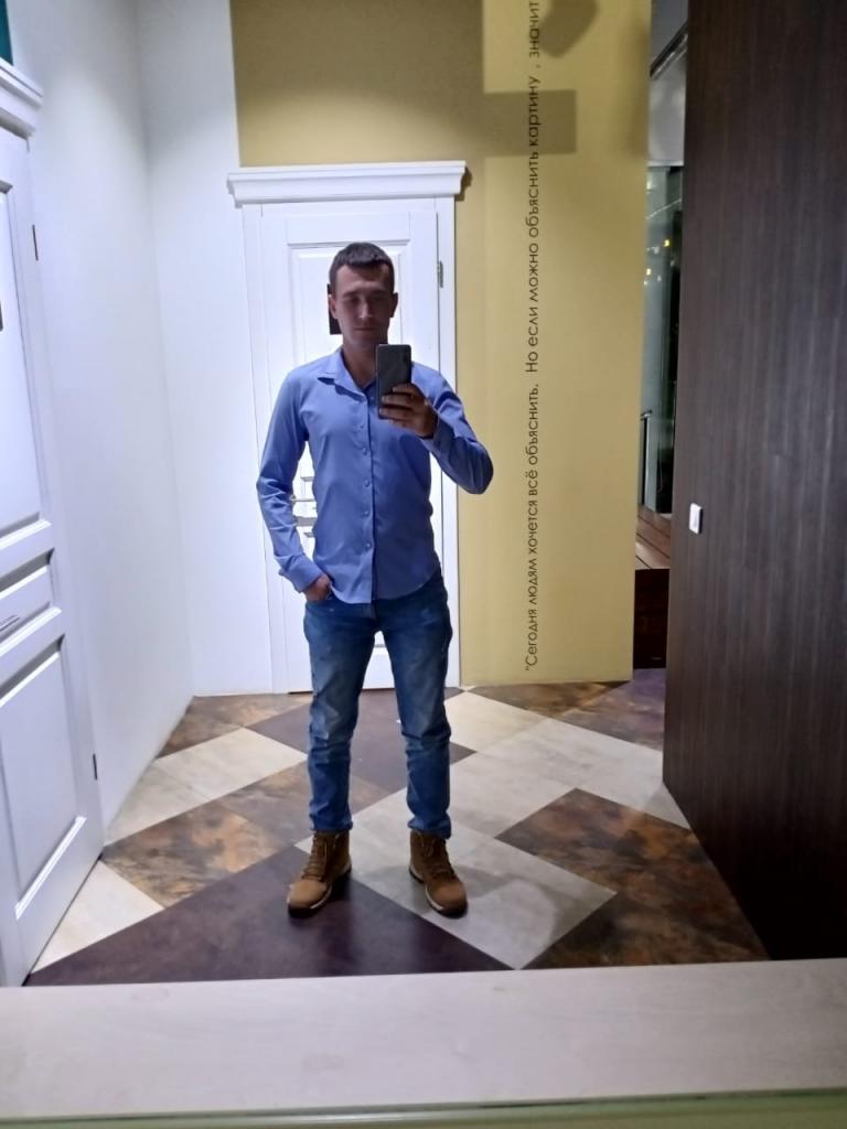 Артём