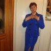 Надеждаღ
