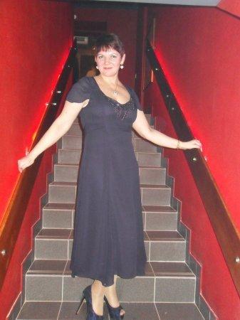 Надеждаღ