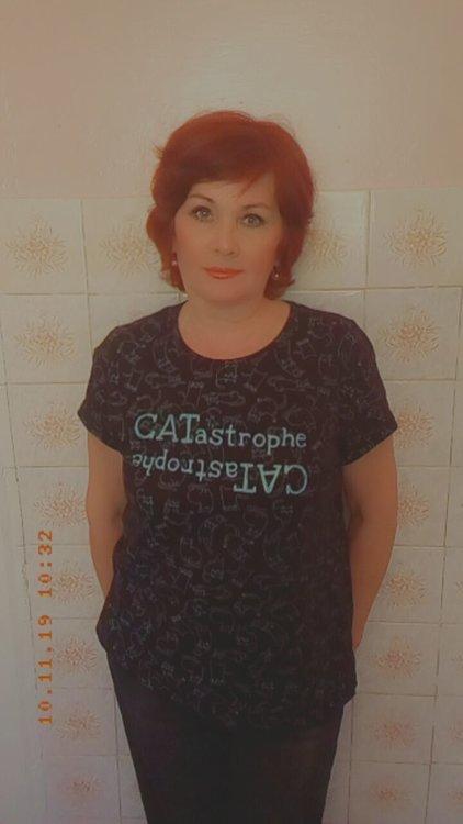 Женя