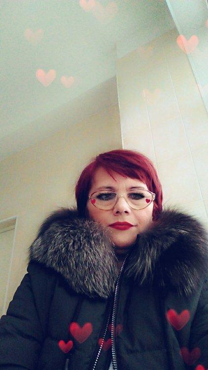 Женя