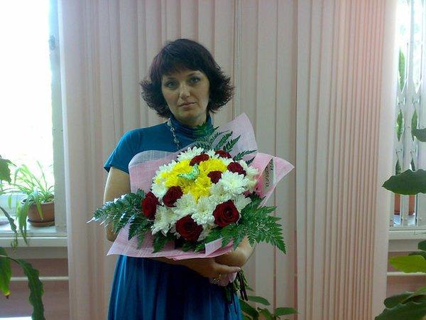 Наталья