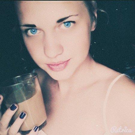 Мария