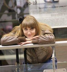 Валентина