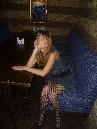 Валентина