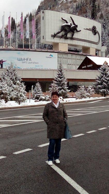 Валентина