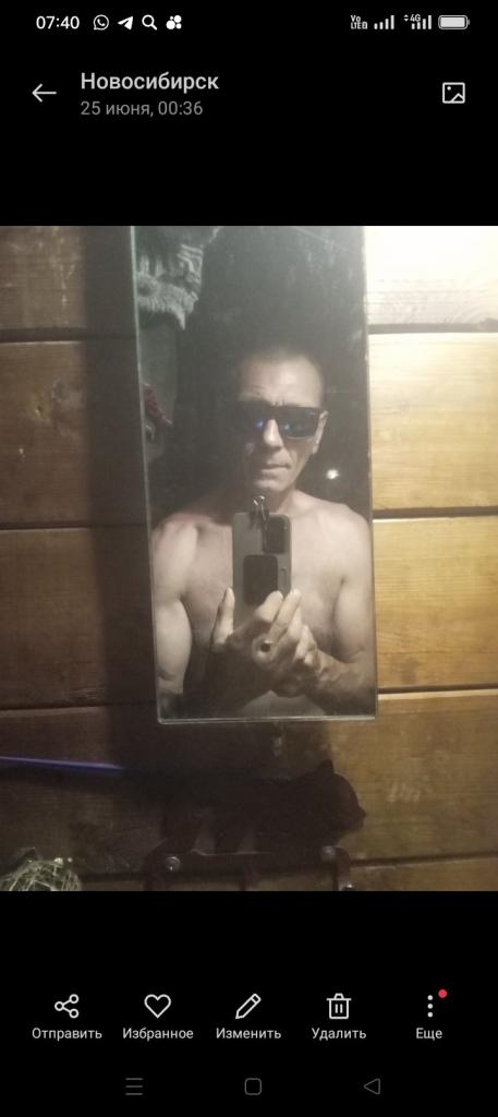 Андрей