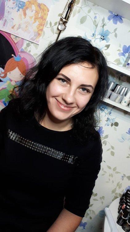Irina