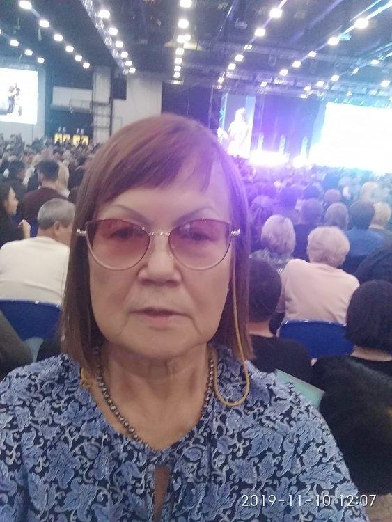Наталья