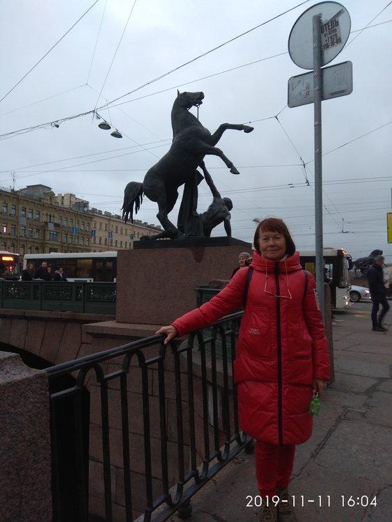 Наталья