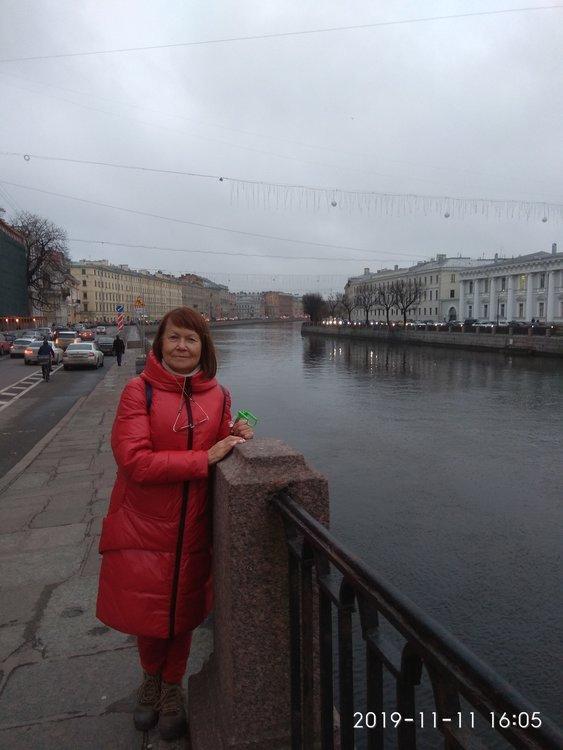 Наталья