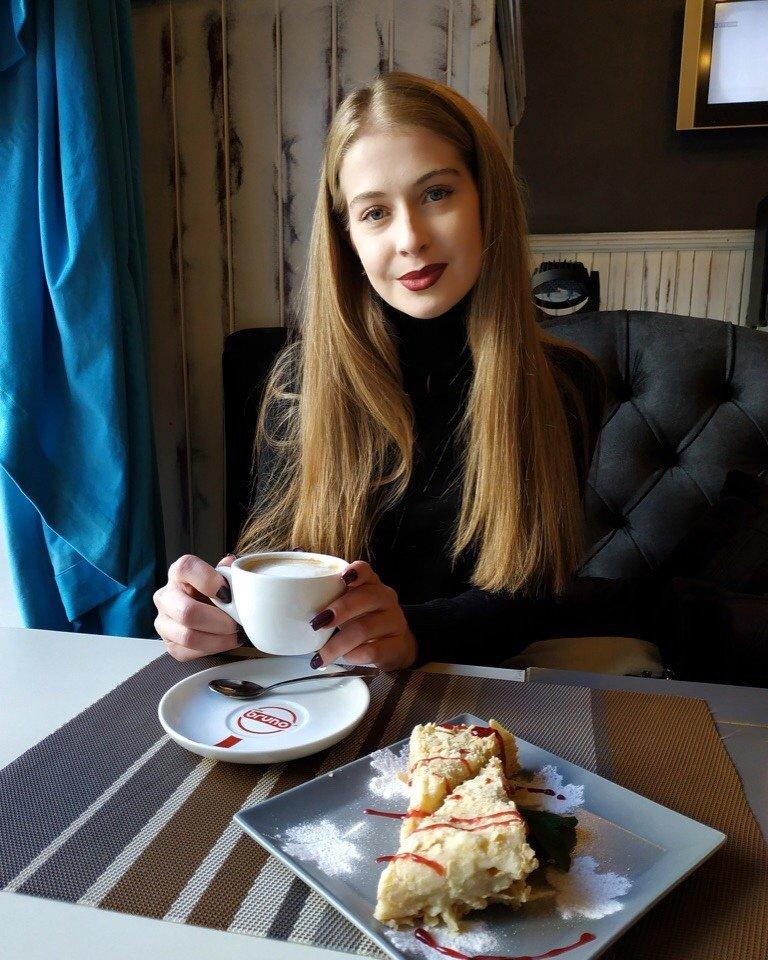 Мария