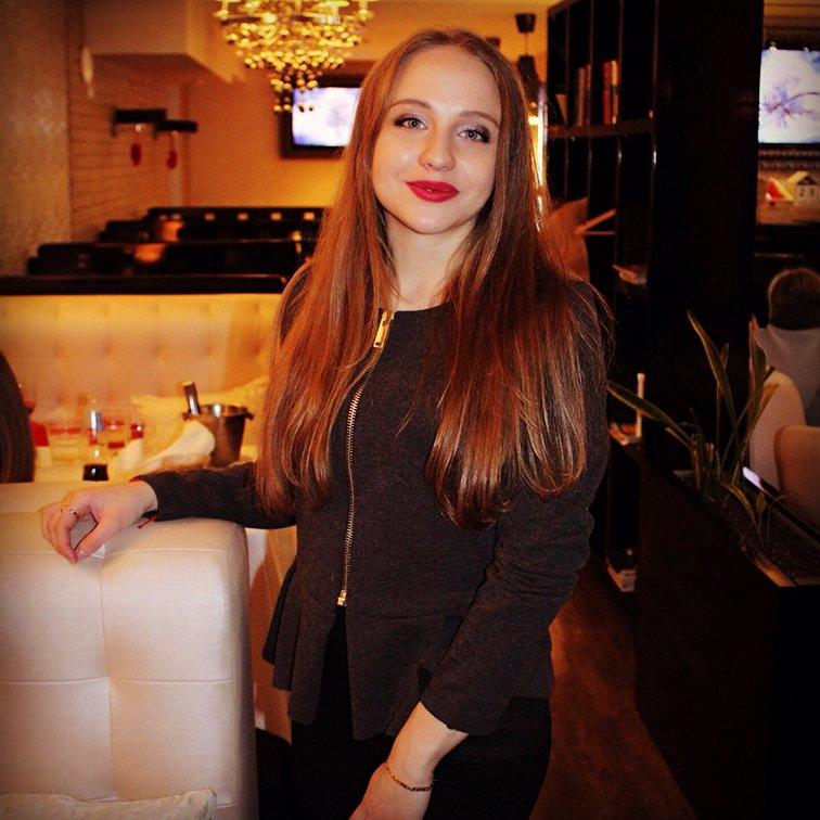 Кристина