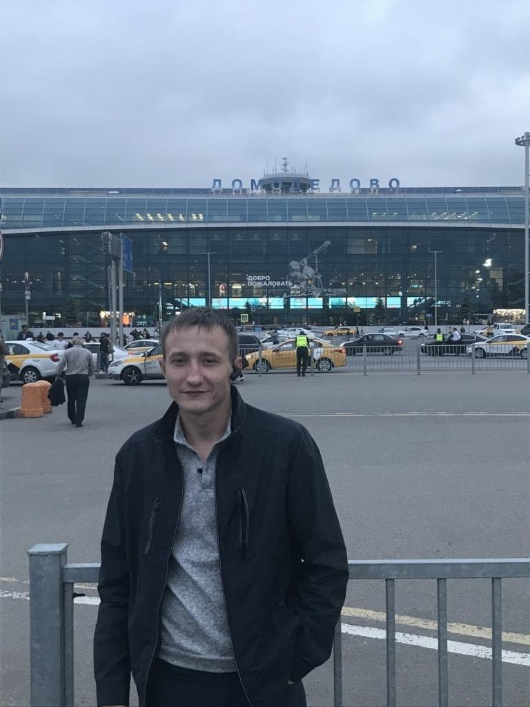 Евгений