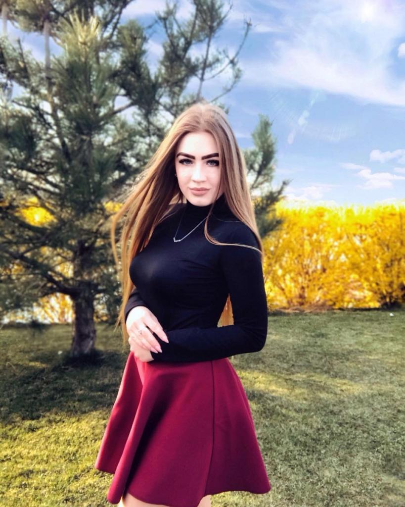 Валерия