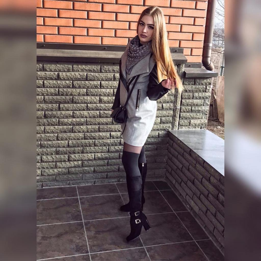 Валерия