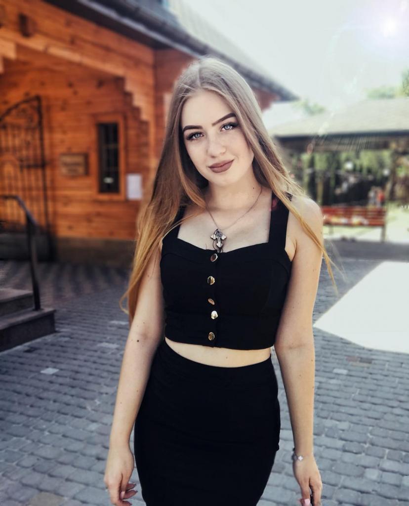 Валерия