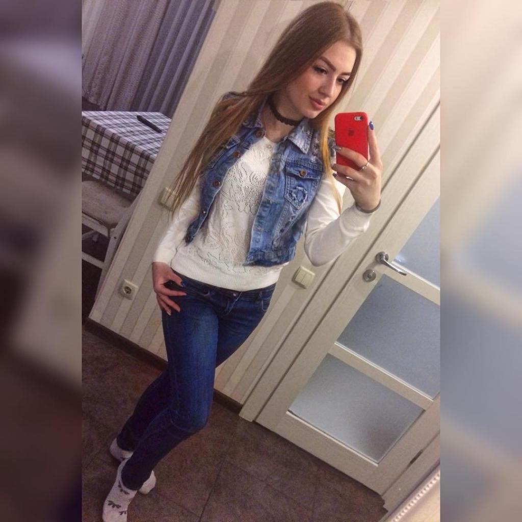 Валерия