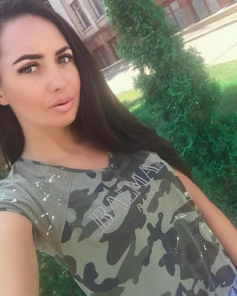 Яна