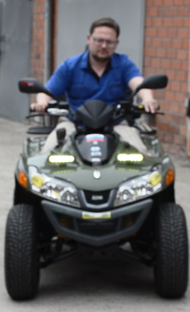 Ди