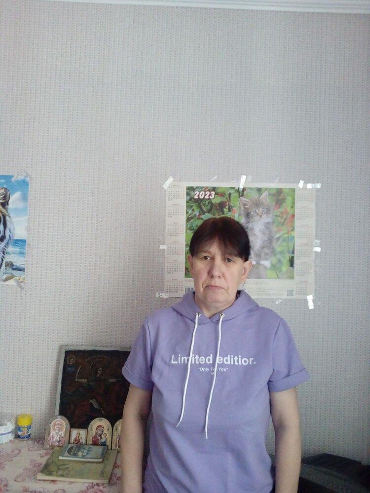 Галина