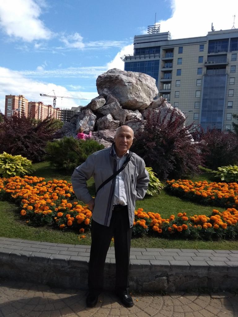 Александр