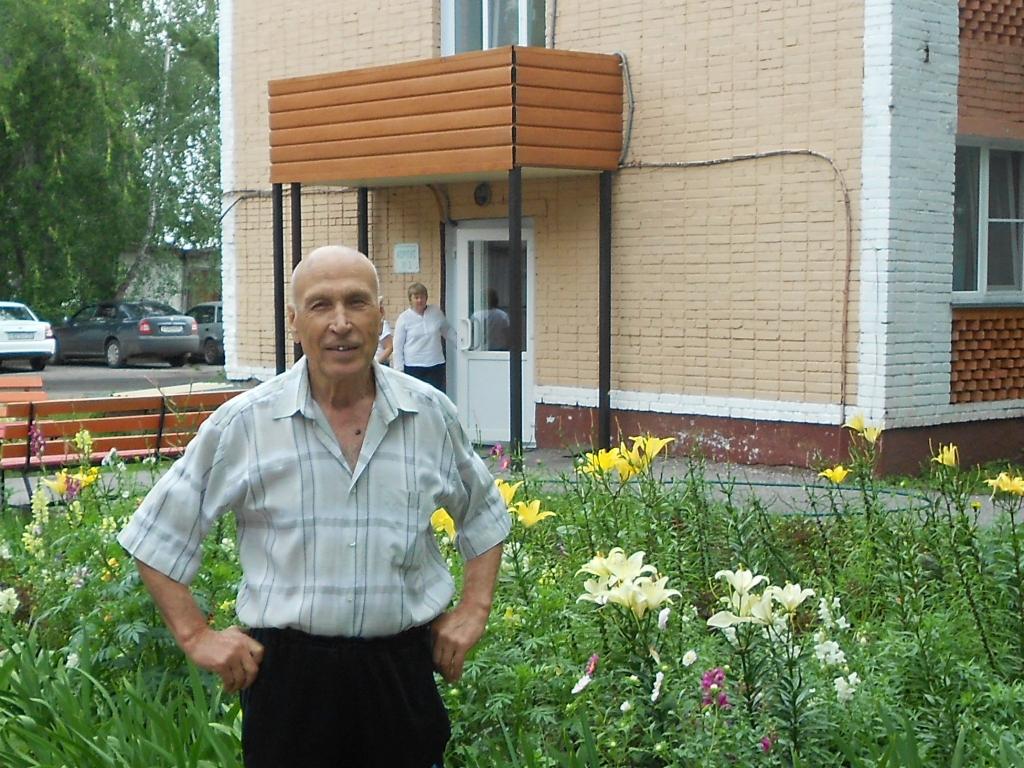 Александр