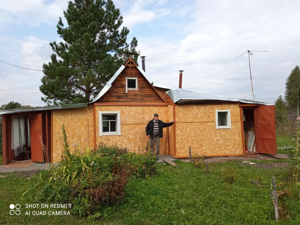 Александр