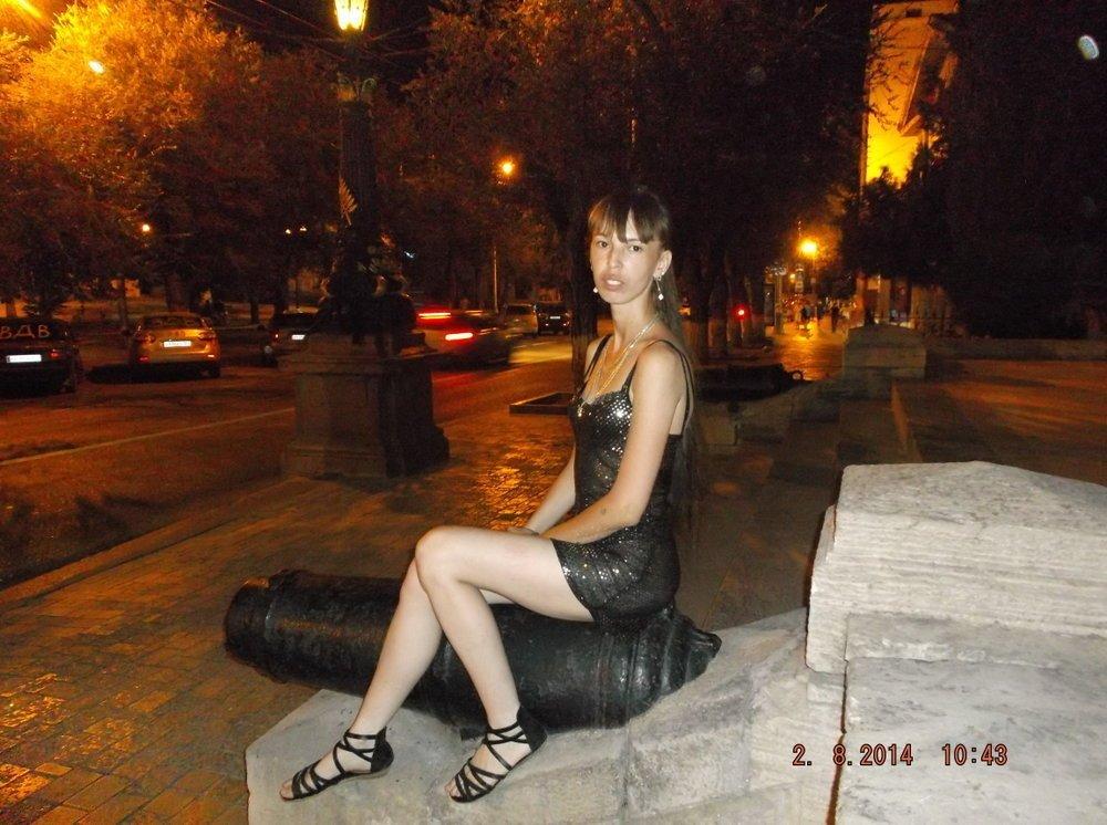Пантера