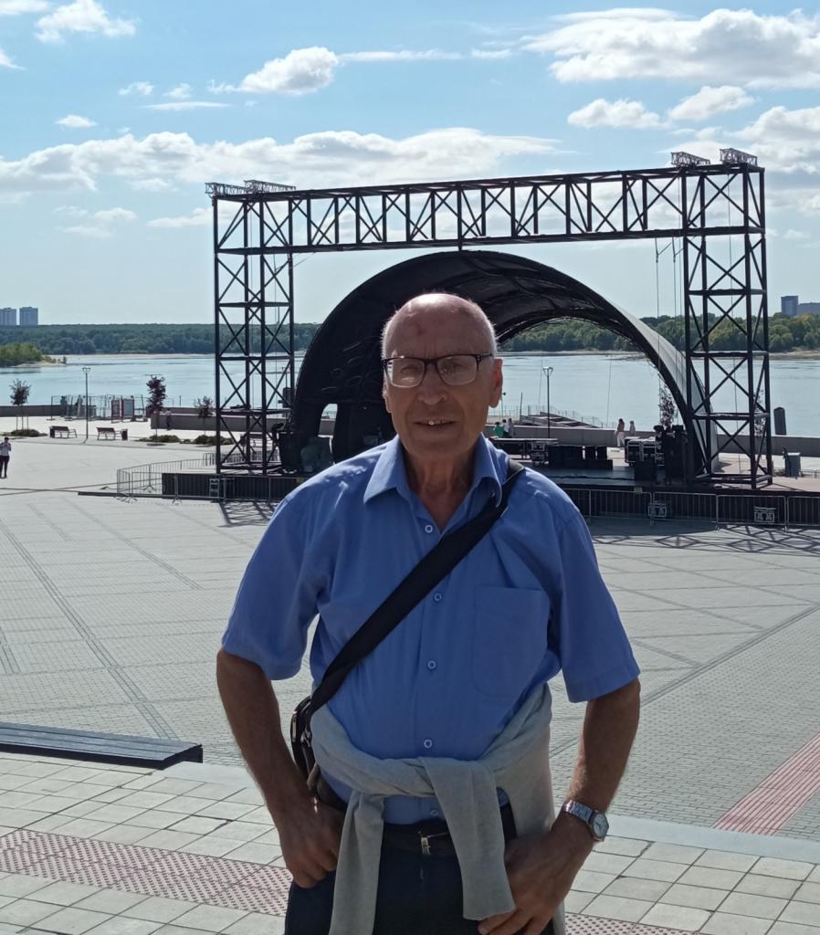 Александр