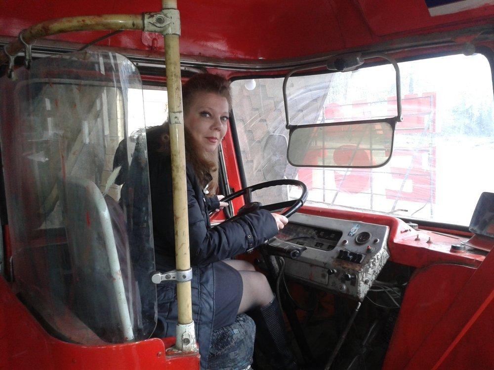 Татьяна