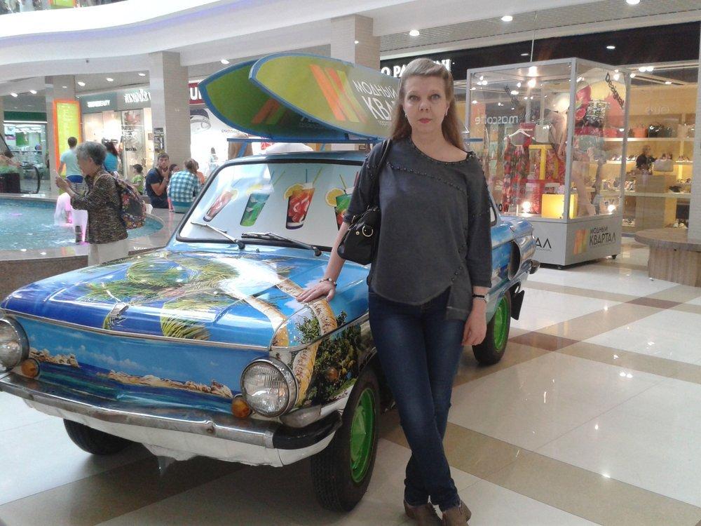 Татьяна