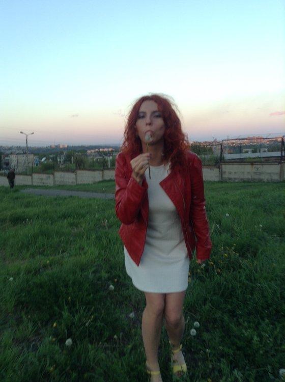 Эльза