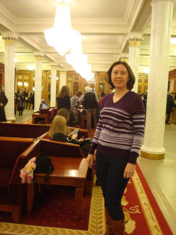Светлана